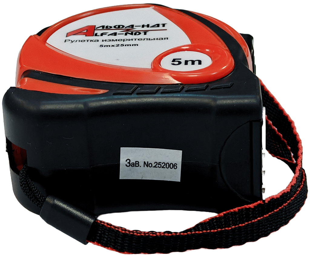 Рулетка 5м х 25мм Заводской номер.png